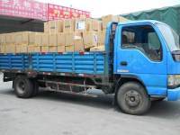 成都到拉薩物流