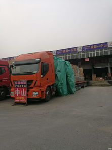 成都到廣州物流專線 專業服務助力川粵商貿高效流通