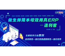 廈門網(wǎng)絡(luò)文化經(jīng)營許可證與ICP證辦理全攻略